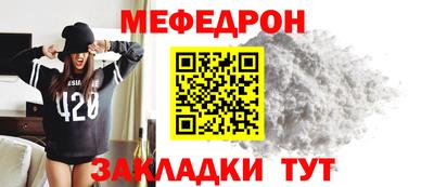каннабис Чапаевск