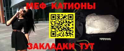 каннабис Чапаевск