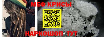 каннабис Чапаевск