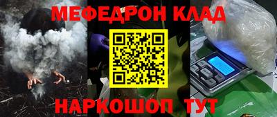 каннабис Чапаевск