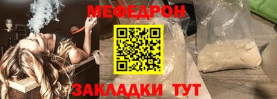 каннабис Чапаевск