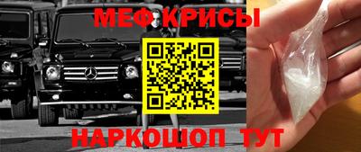 каннабис Чапаевск