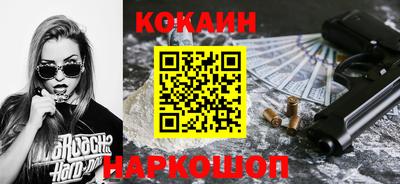 дурь Чебаркуль