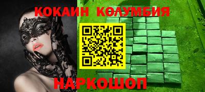 а пвп мука Чебоксары