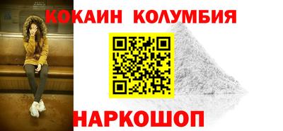 а пвп мука Чебоксары