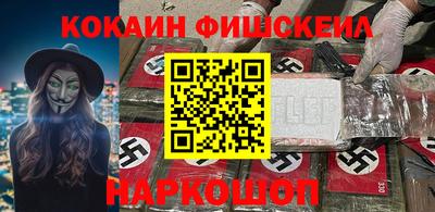 а пвп мука Чебоксары