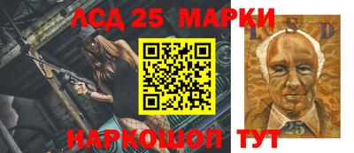дурь Чебаркуль