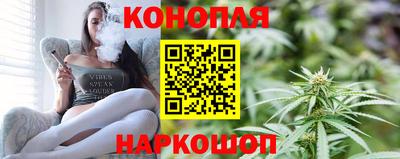каннабис Чапаевск