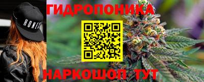 а пвп мука Чебоксары