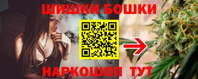 а пвп мука Чебоксары