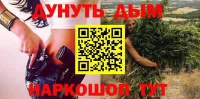 а пвп мука Чебоксары