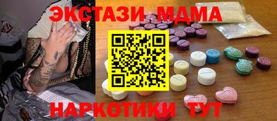 а пвп мука Чебоксары