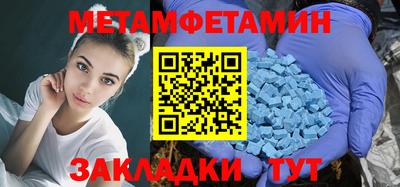 дурь Чебаркуль
