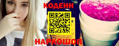 а пвп мука Чебоксары