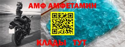 дурь Чебаркуль