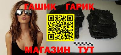 а пвп мука Чебоксары