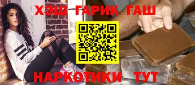 а пвп мука Чебоксары