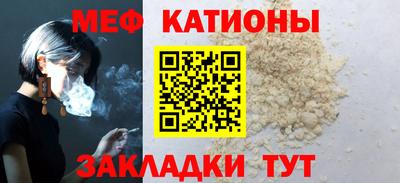 каннабис Чапаевск
