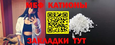 дурь Чебаркуль