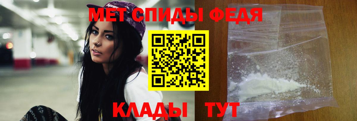 Метамфетамин витя  Метамфетамин витя  Вход с VPN  Метамфетамин  Нижнекамск 
